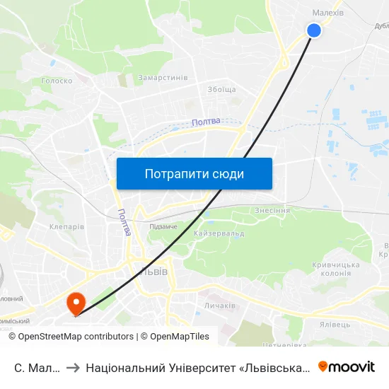 С. Малехів to Національний Університет «Львівська Політехніка» map