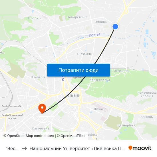 "Весна" to Національний Університет «Львівська Політехніка» map