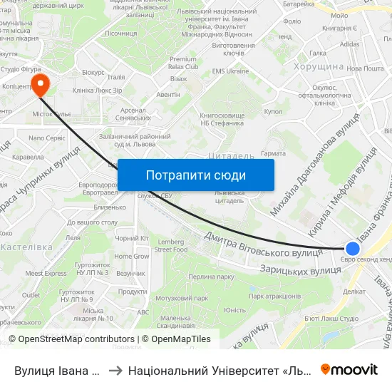 Вулиця Івана Франка, 75 to Національний Університет «Львівська Політехніка» map