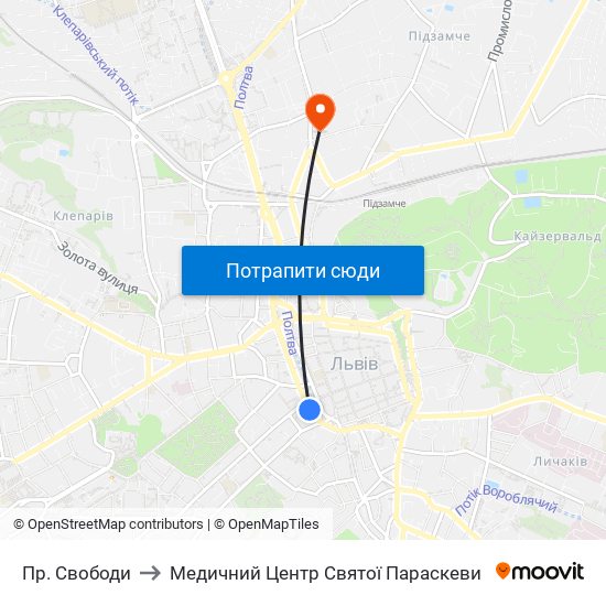 Пр. Свободи to Медичний Центр Святої Параскеви map