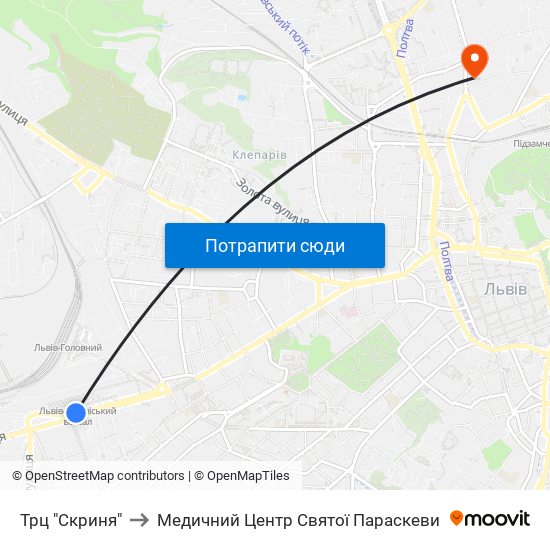 Трц "Скриня" to Медичний Центр Святої Параскеви map