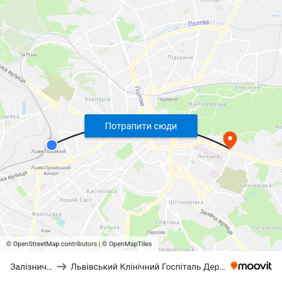 Залізничний Вокзал to Львівський Клінічний Госпіталь Державної Прикордонної Служби України map