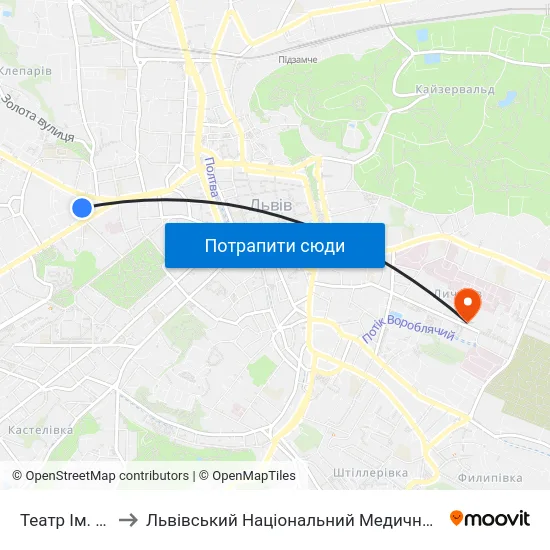 Театр Ім. Лесі Українки to Львівський Національний Медичний Університет Імені Данила Галицького map