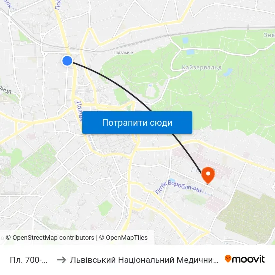 Пл. 700-Річчя Львова to Львівський Національний Медичний Університет Імені Данила Галицького map