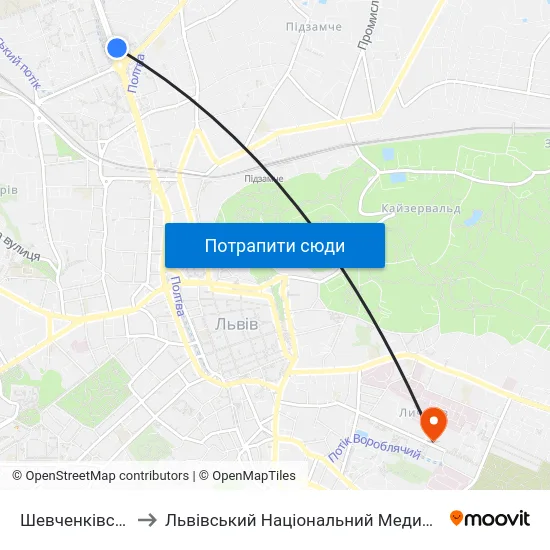 Шевченківська Адміністрація to Львівський Національний Медичний Університет Імені Данила Галицького map