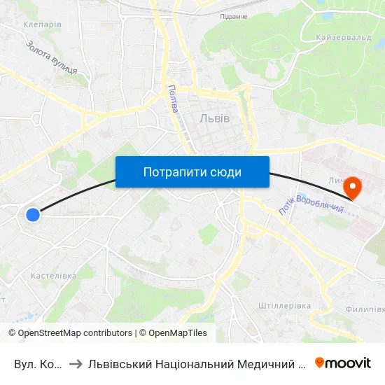 Вул. Коновальця to Львівський Національний Медичний Університет Імені Данила Галицького map