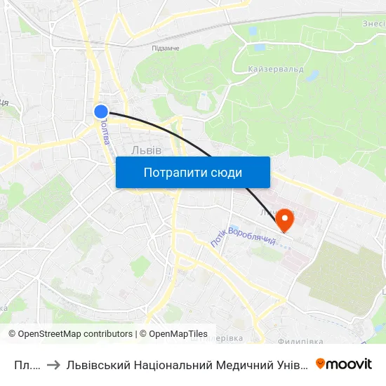 Пл. Різні to Львівський Національний Медичний Університет Імені Данила Галицького map