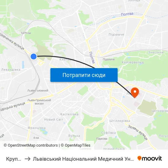 Крупозавод to Львівський Національний Медичний Університет Імені Данила Галицького map