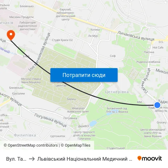 Вул. Таджицька to Львівський Національний Медичний Університет Імені Данила Галицького map