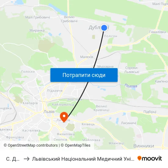 С. Дубляни to Львівський Національний Медичний Університет Імені Данила Галицького map