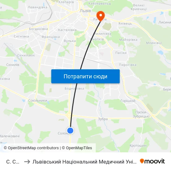 С. Солонка to Львівський Національний Медичний Університет Імені Данила Галицького map