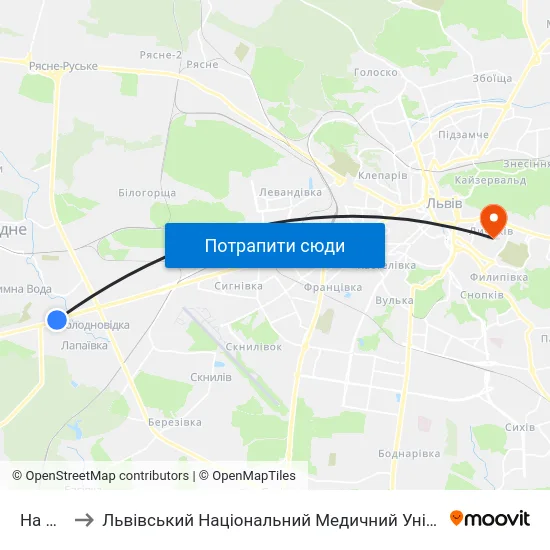 На Вимогу to Львівський Національний Медичний Університет Імені Данила Галицького map