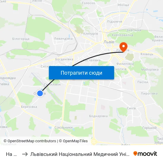 На Вимогу to Львівський Національний Медичний Університет Імені Данила Галицького map