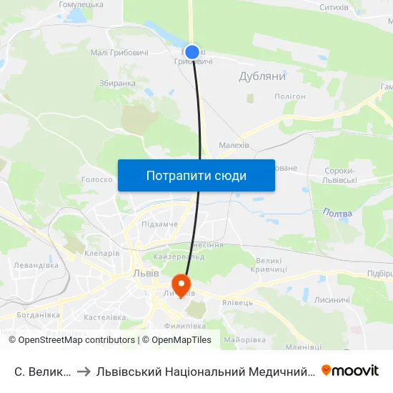 С. Великі Грибовичі to Львівський Національний Медичний Університет Імені Данила Галицького map