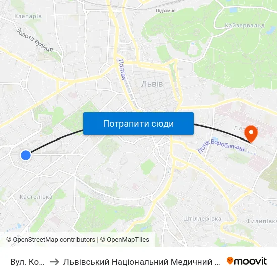 Вул. Коновальця to Львівський Національний Медичний Університет Імені Данила Галицького map