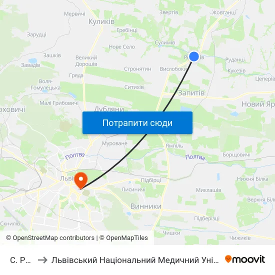 С. Ременів to Львівський Національний Медичний Університет Імені Данила Галицького map