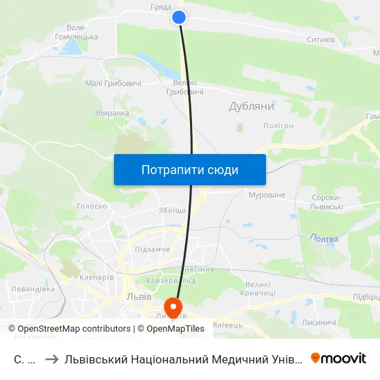 С. Гряда to Львівський Національний Медичний Університет Імені Данила Галицького map