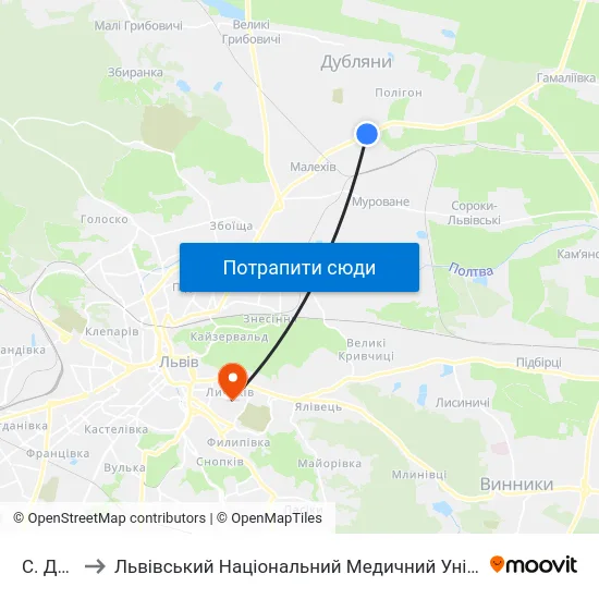 С. Дубляни to Львівський Національний Медичний Університет Імені Данила Галицького map