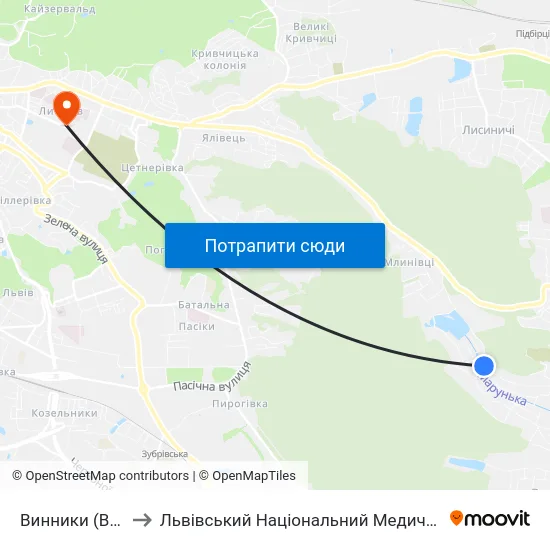 Винники (Вул. Ломоносова) to Львівський Національний Медичний Університет Імені Данила Галицького map