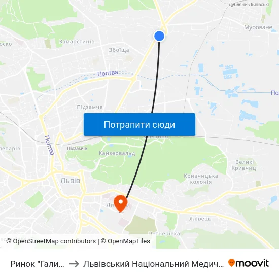 Ринок "Галицьке Перехрестя" to Львівський Національний Медичний Університет Імені Данила Галицького map