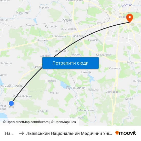 На Вимогу to Львівський Національний Медичний Університет Імені Данила Галицького map