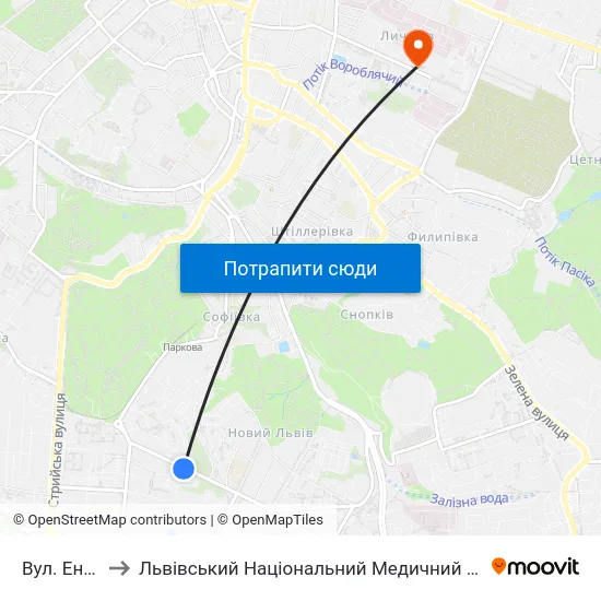 Вул. Енергетична to Львівський Національний Медичний Університет Імені Данила Галицького map