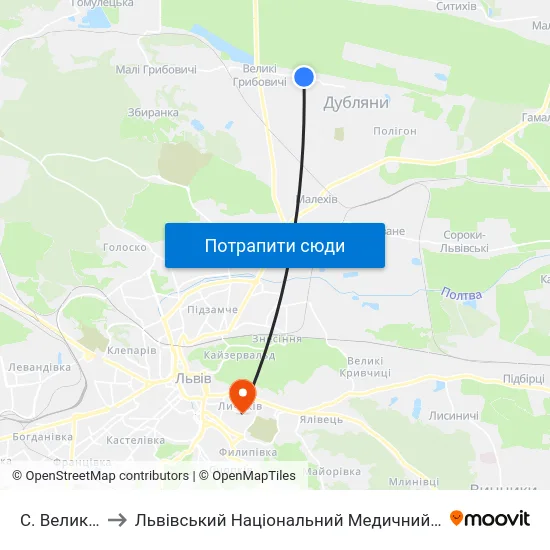 С. Великі Грибовичі to Львівський Національний Медичний Університет Імені Данила Галицького map