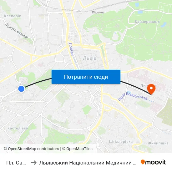 Пл. Святого Юра to Львівський Національний Медичний Університет Імені Данила Галицького map