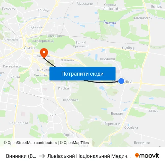 Винники (Вул. Винниченка) to Львівський Національний Медичний Університет Імені Данила Галицького map