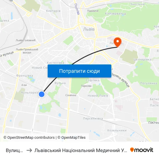Вулиця Аркаса to Львівський Національний Медичний Університет Імені Данила Галицького map