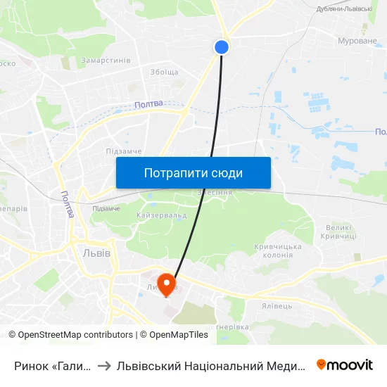 Ринок «Галицьке Перехрестя» to Львівський Національний Медичний Університет Імені Данила Галицького map