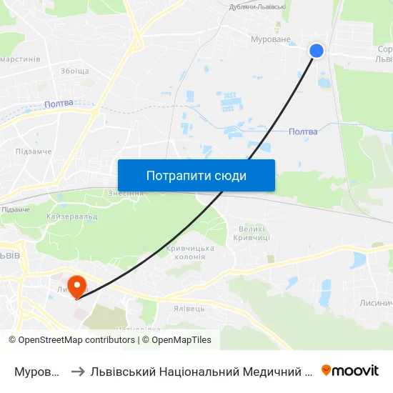 Муроване, Озеро to Львівський Національний Медичний Університет Імені Данила Галицького map