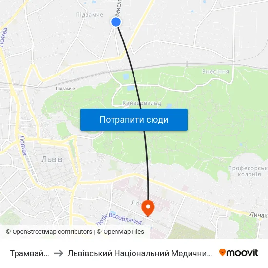 Трамвайне Депо №2 to Львівський Національний Медичний Університет Імені Данила Галицького map