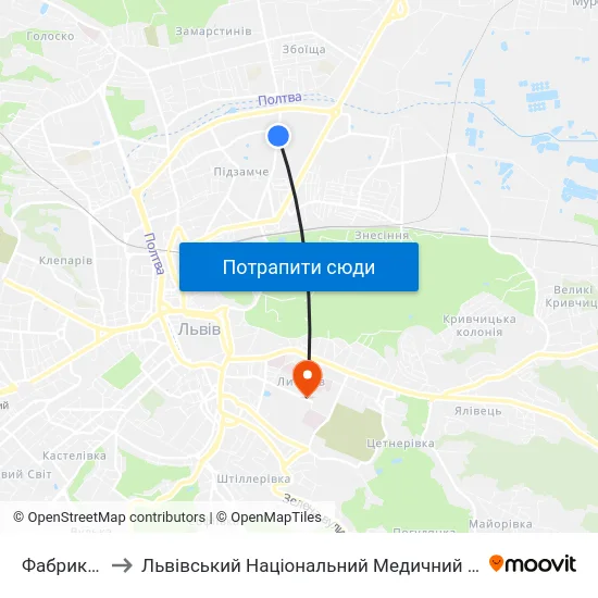 Фабрика Світанок to Львівський Національний Медичний Університет Імені Данила Галицького map