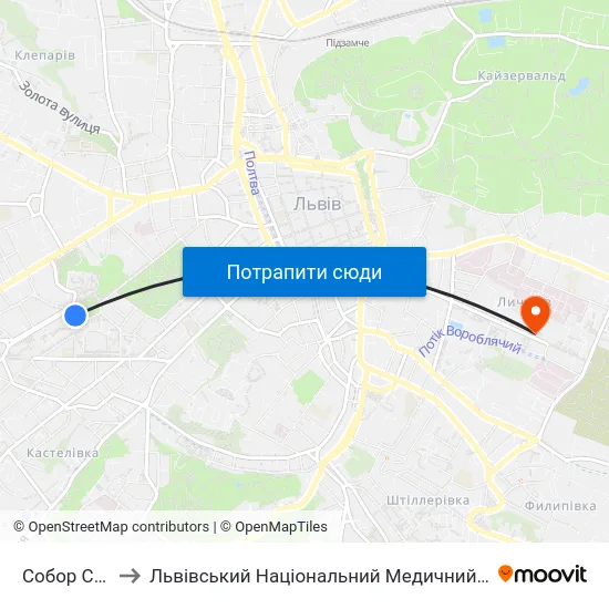 Собор Святого Юра to Львівський Національний Медичний Університет Імені Данила Галицького map