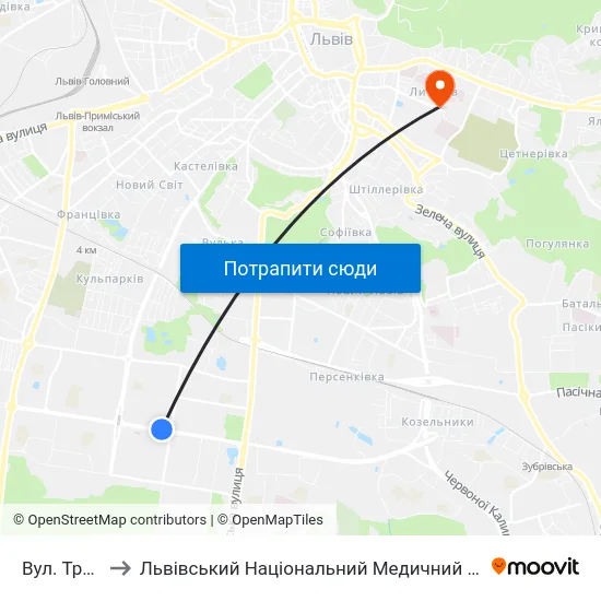 Вул. Тролейбусна to Львівський Національний Медичний Університет Імені Данила Галицького map