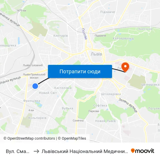 Вул. Смаль-Стоцького to Львівський Національний Медичний Університет Імені Данила Галицького map
