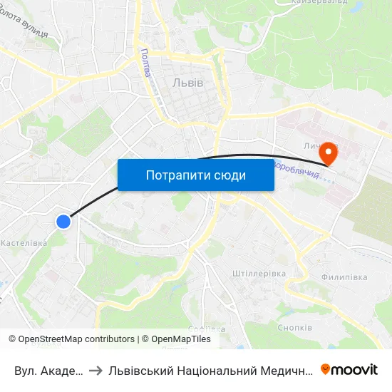 Вул. Академіка Сахарова to Львівський Національний Медичний Університет Імені Данила Галицького map
