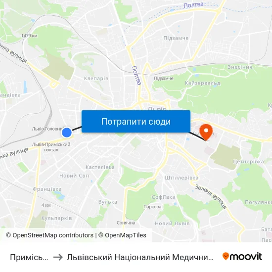 Приміський Вокзал to Львівський Національний Медичний Університет Імені Данила Галицького map