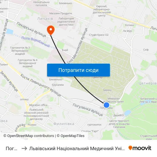 Погулянка to Львівський Національний Медичний Університет Імені Данила Галицького map