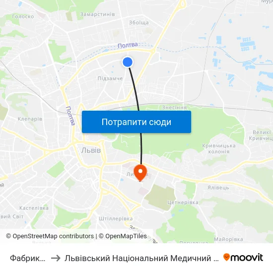 Фабрика Світанок to Львівський Національний Медичний Університет Імені Данила Галицького map