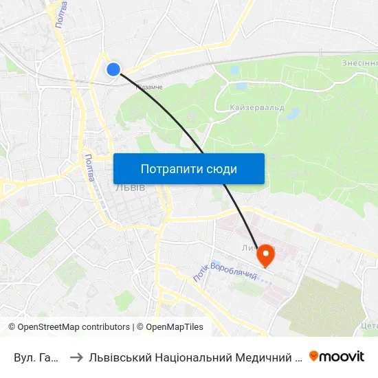 Вул. Гайдамацька to Львівський Національний Медичний Університет Імені Данила Галицького map