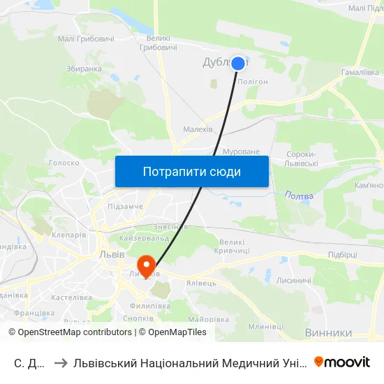С. Дубляни to Львівський Національний Медичний Університет Імені Данила Галицького map