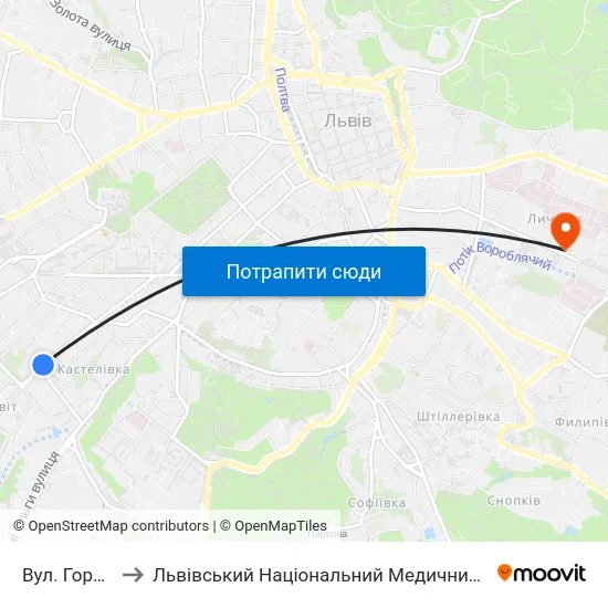 Вул. Горбачевського to Львівський Національний Медичний Університет Імені Данила Галицького map