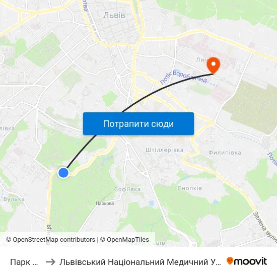 Парк Культури to Львівський Національний Медичний Університет Імені Данила Галицького map