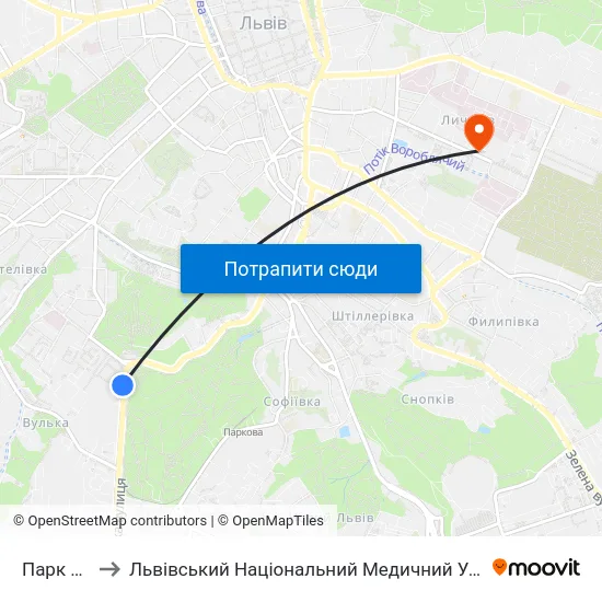 Парк Культури to Львівський Національний Медичний Університет Імені Данила Галицького map