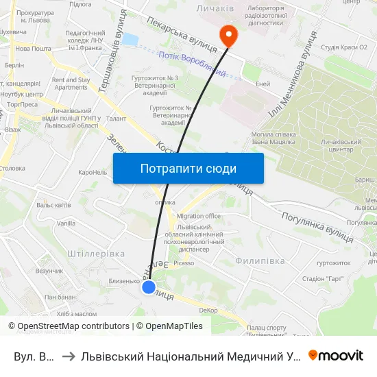 Вул. Водогінна to Львівський Національний Медичний Університет Імені Данила Галицького map