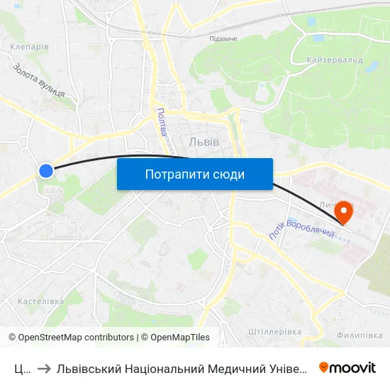 Цирк to Львівський Національний Медичний Університет Імені Данила Галицького map