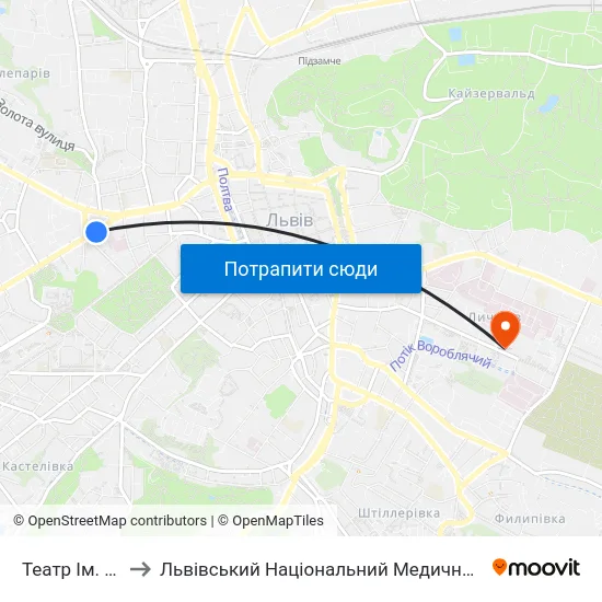 Театр Ім. Лесі Українки to Львівський Національний Медичний Університет Імені Данила Галицького map