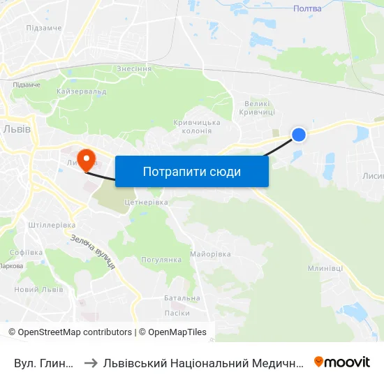Вул. Глинянський Тракт to Львівський Національний Медичний Університет Імені Данила Галицького map